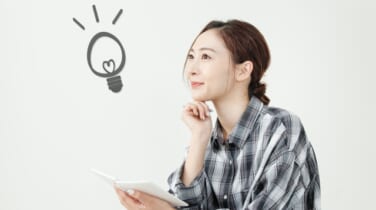 患者にとって重要なマウスピース矯正の選び方ポイント